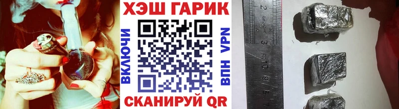 Где продают наркотики Саров Кетамин Амфетамин Гашиш МАРИХУАНА