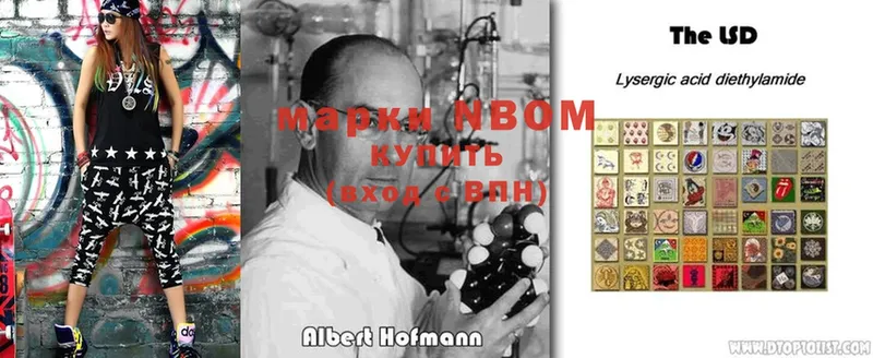 Продажа наркотиков Саров COCAIN  Меф мяу мяу  АМФ  Бошки Шишки  Гашиш  Альфа ПВП 