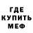 Amphetamine VHQ Maksim Tarasenko