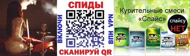 БУТИРАТ 1.4BDO  Саров 