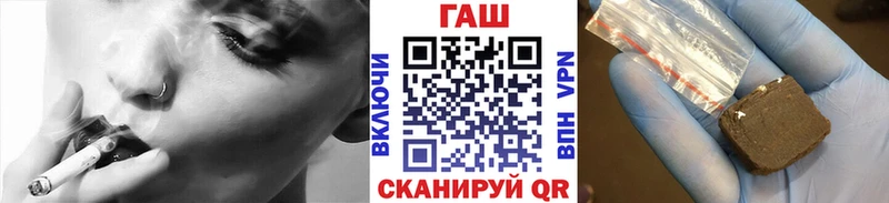 KRAKEN как войти Саров Гашиш Изолятор
