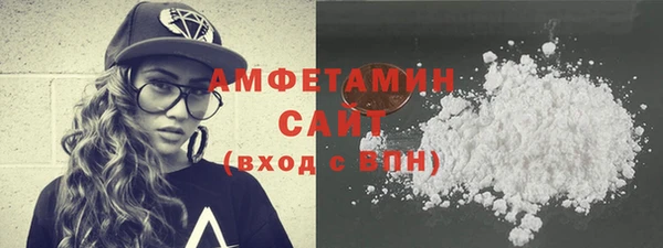apvp Нязепетровск