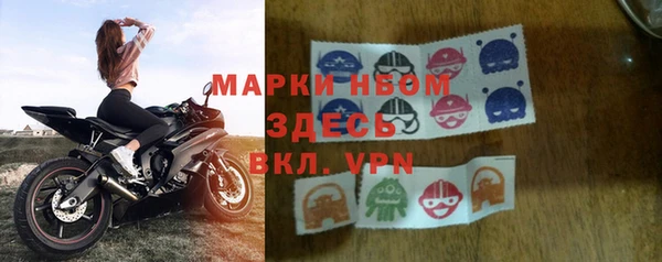 2c-b Няндома