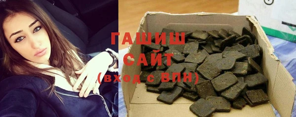 бошки Нягань