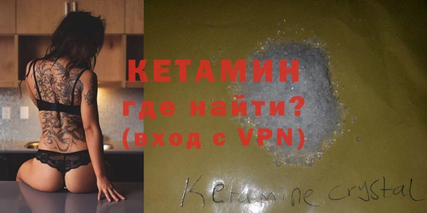 2c-b Няндома