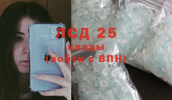 2c-b Няндома
