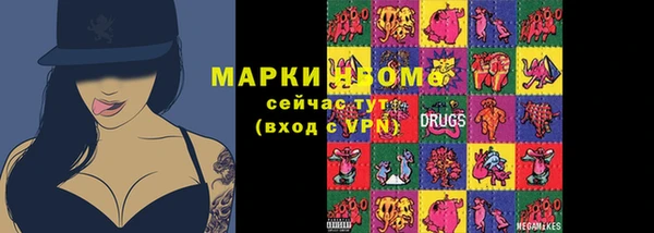 бошки Нягань
