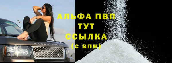 бошки Нягань