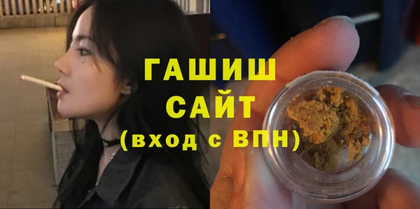 apvp Нязепетровск