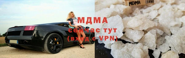 2c-b Няндома