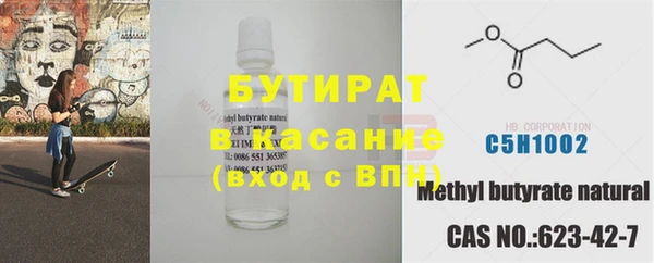 кокаин перу Строитель