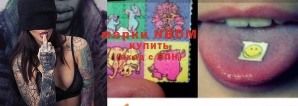 apvp Нязепетровск