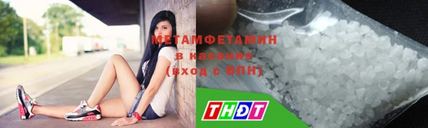 2c-b Няндома
