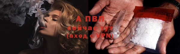 2c-b Няндома