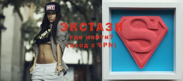 2c-b Няндома