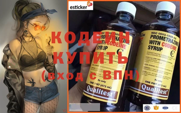 apvp Нязепетровск