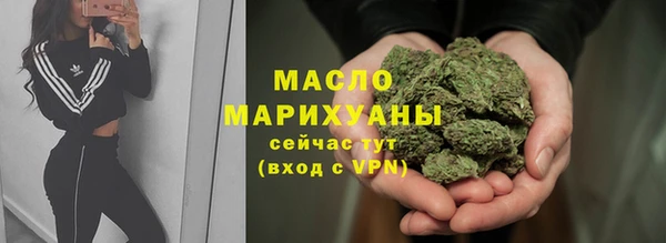 2c-b Няндома