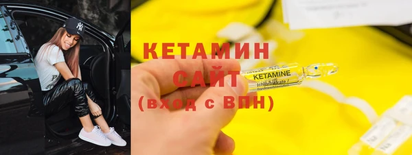 бошки Нягань