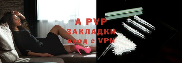 2c-b Няндома