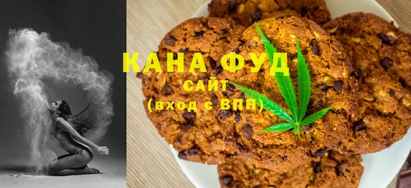 2c-b Няндома