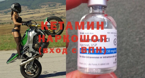 бошки Нягань