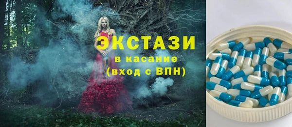 2c-b Няндома
