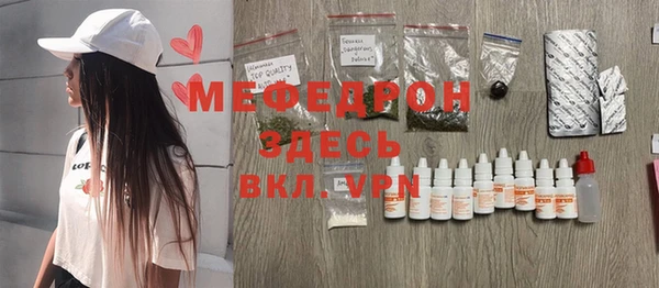 apvp Нязепетровск