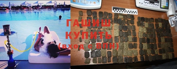 МДПВ Сафоново