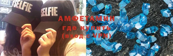 2c-b Няндома