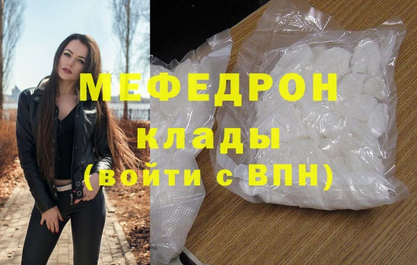 бошки Нягань
