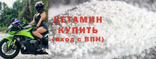 apvp Нязепетровск