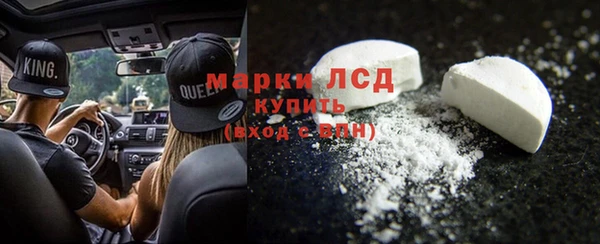 бошки Нягань
