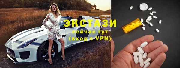 2c-b Няндома