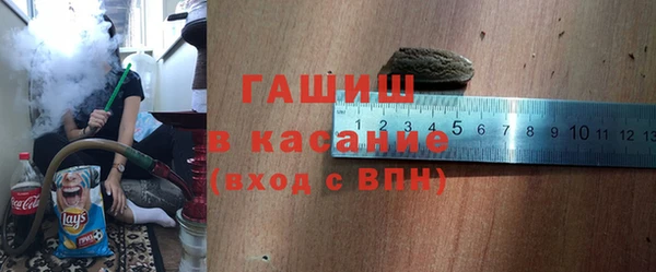apvp Нязепетровск
