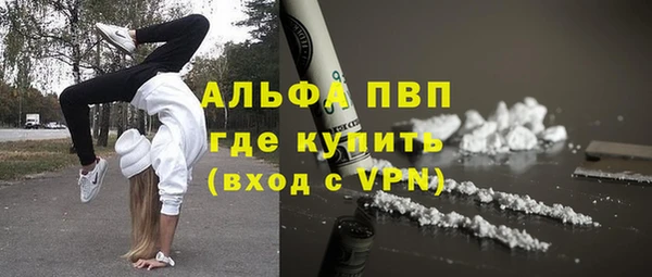 меф Сатка