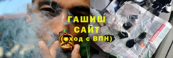 таблы Богородицк