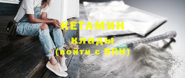 бошки Нягань