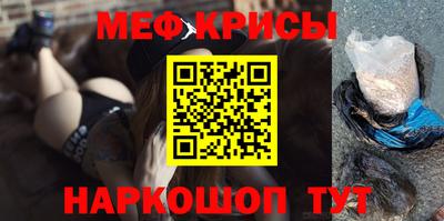 ПСИЛОЦИБИНОВЫЕ ГРИБЫ Аргун