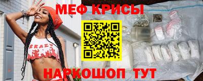 скорость mdpv Балаково
