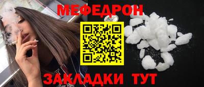 ПСИЛОЦИБИНОВЫЕ ГРИБЫ Аргун