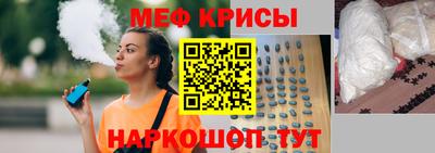 ПСИЛОЦИБИНОВЫЕ ГРИБЫ Аргун