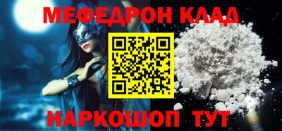 ПСИЛОЦИБИНОВЫЕ ГРИБЫ Аргун