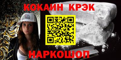 скорость mdpv Балаково