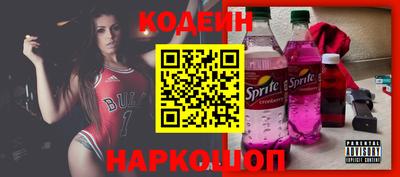 ПСИЛОЦИБИНОВЫЕ ГРИБЫ Апрелевка