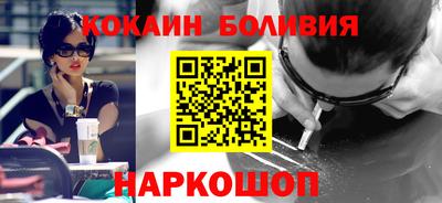 скорость mdpv Балаково