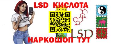скорость mdpv Балаково