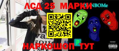 ПСИЛОЦИБИНОВЫЕ ГРИБЫ Апрелевка