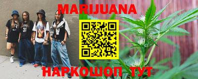 ПСИЛОЦИБИНОВЫЕ ГРИБЫ Апрелевка