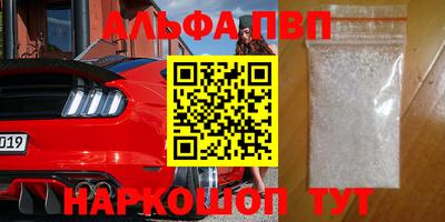 ПСИЛОЦИБИНОВЫЕ ГРИБЫ Аргун