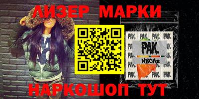 скорость mdpv Балашиха